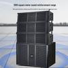 HuiDu NB-26A Dual 6.5-inch/8-inch Professional Line Array Speaker System (CN version)