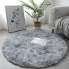 Modern Non-slip Lint-free Shaggy Rug Tie-dyed Salon Thicker Pile Home Supplies