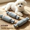 Soft Plush Squeaky Puppy Toy Chew-Resistant Pet Training Toy Dog Plush Chew Toy  Relieve Boredom