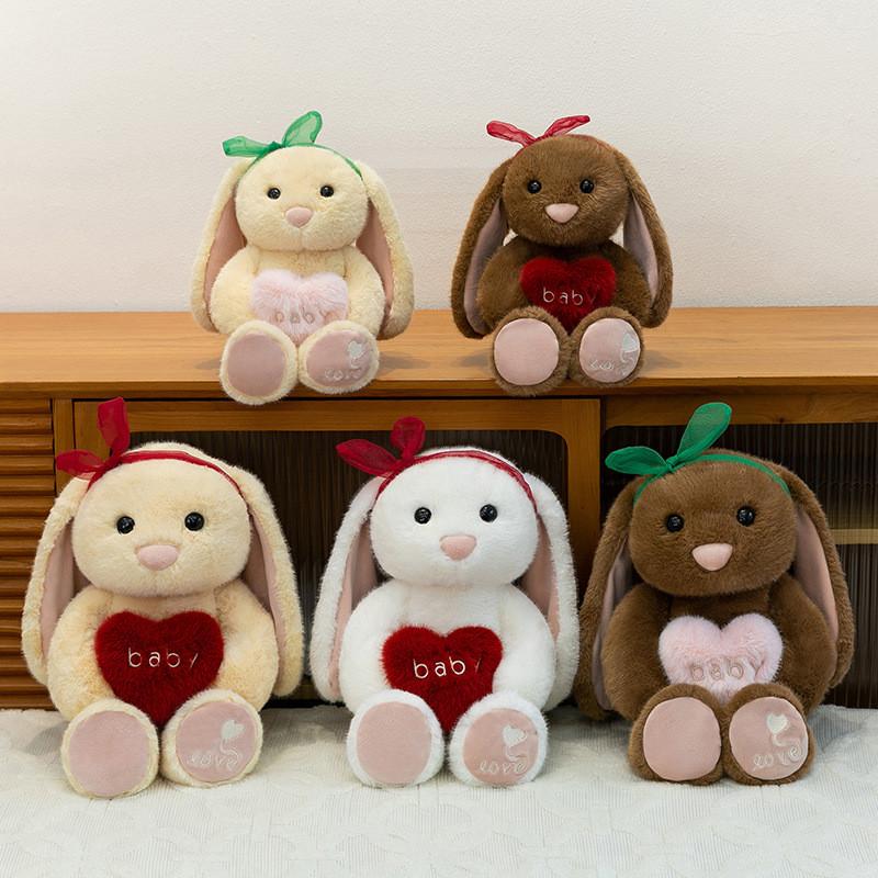Cute Heart Hugging Cartoon Rabbit Plush Doll Children Toy For Kids Comfort And Decorative Space