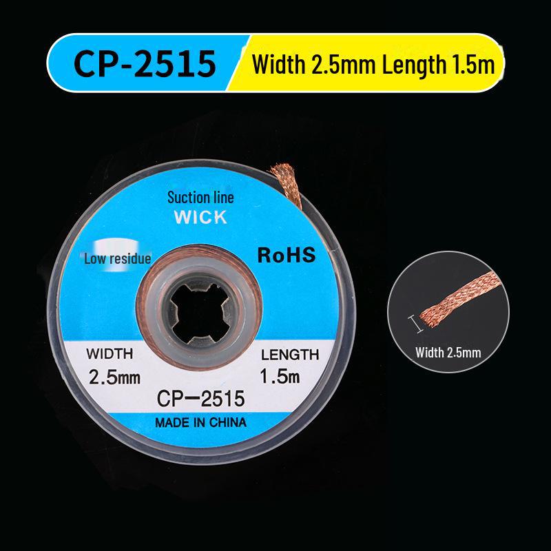 Медная экологически чистая проволока для распайки и прокладка для паяльных станций - длина 1,5 м, доступные ширины: 1,5, 2,0, 2,5, 3,0 мм