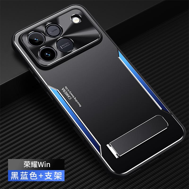 Применимо к чехлу для мобильного телефона Honor Win, Honor WinRT, металлическая матовая задняя панель, простой противоударный кронштейн Win, защитная крышка
