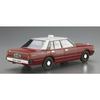 Aoshima Bunka Kyozai 1/24 Scale Model Car Series SP01 Datsun 220C 1979 Hong Kong Model Car Plastic Model