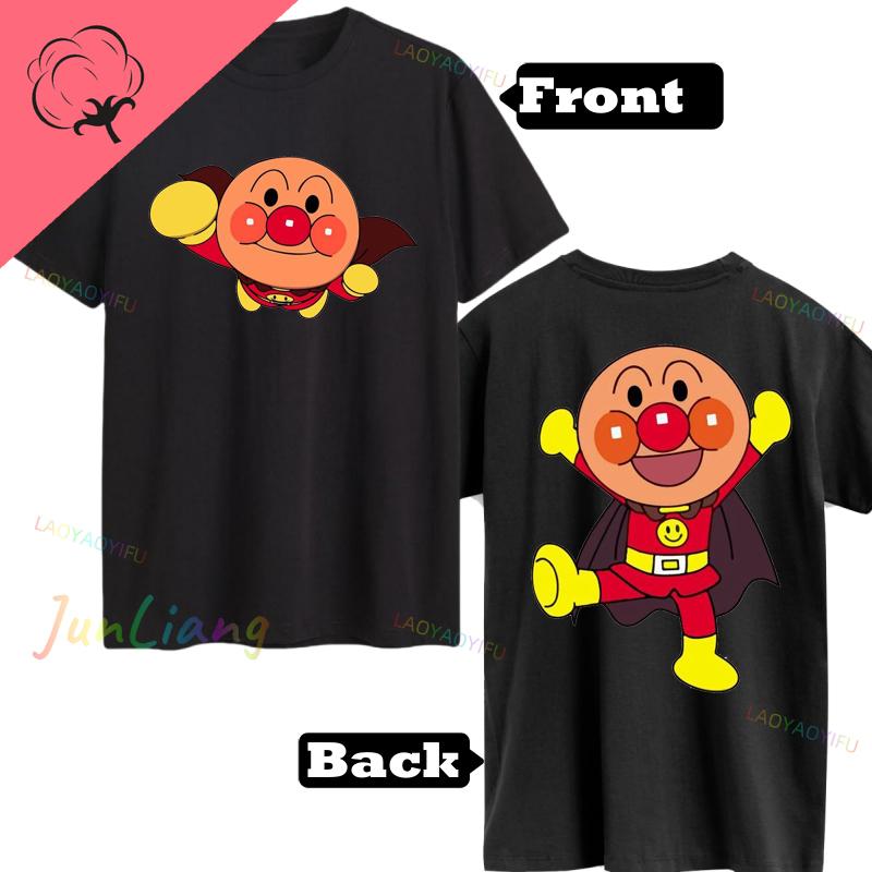 Cute Anpanman Cartoon Tee Unisex Double Sided Graphic TShirt for Men Women Kids Harajuku Style Oversized Cotton Top
