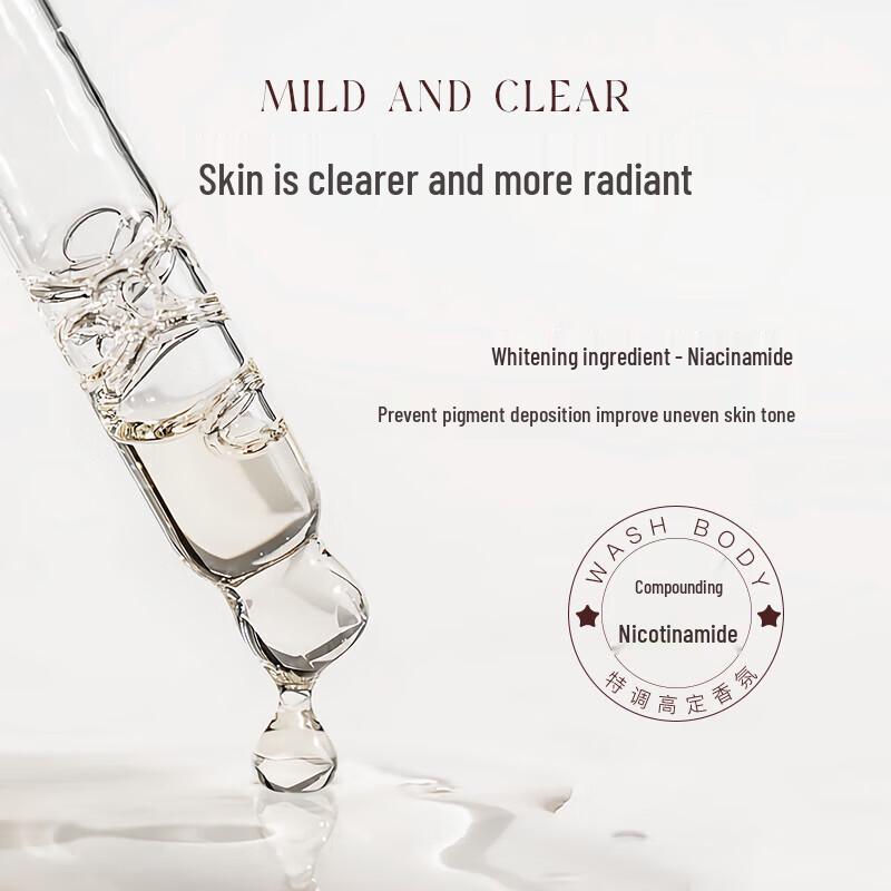 Light Fragrance Purifying Shower Gel