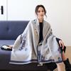 Flower Full Moon Double-sided Jacquard Imitation Cashmere Scarf Women's Winter Versatile Warm Dual-purpose Shawl Scarf