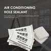 Новый клей для герметизации отверстий в стенах, герметик для грязевых труб для канализационных систем, водонепроницаемый герметик для отверстий Pl Z4W6