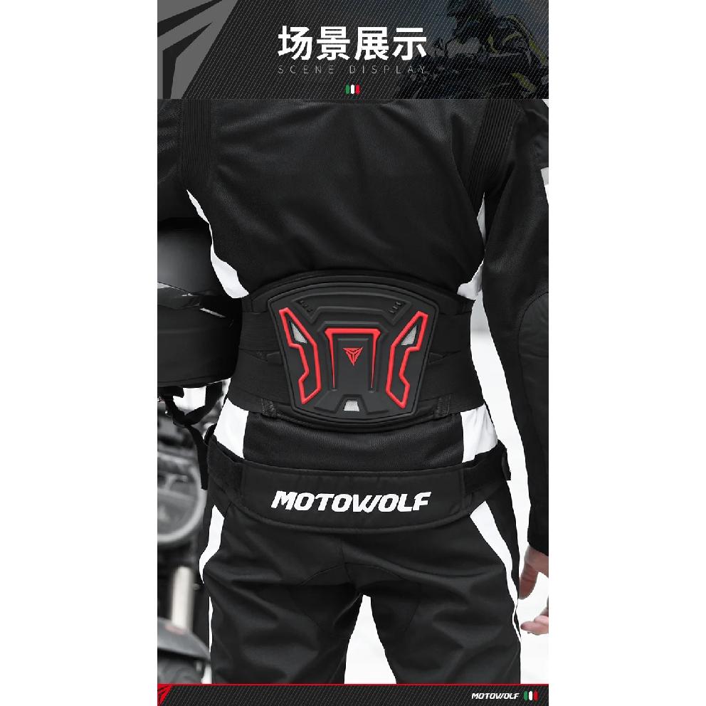 Motowolf Motorcycle Waist Protector Biker Touring Kidney Belt Breathable Cycling Waist Belt Adjustable Sport Waist Guard Unisex