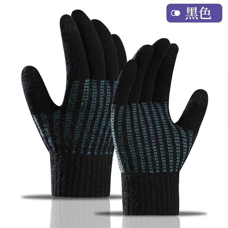 Зимние толстые перчатки из теплой пряжи для велоспорта, холодостойкие, для сенсорного экрана, мужские вязаные перчатки больших размеров