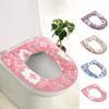 Водонепроницаемая универсальная большая подушка для сиденья унитаза из кораллового бархата с липкой пряжкой, чехол для сиденья унитаза, бытовая подушка для сиденья унитаза
