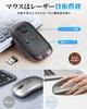 New Mucuru Wireless Bluetooth DPI Instant High Easy Easy Compatible with and MacBook [2025 Grade] Mouse, 5.4, Quiet, Slim, Type-C, Rechargeable,