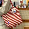 Двусторонняя холщовая сумка на спину женская корейская версия простая полосатая студенческая повседневная сумка через плечо дорожная универсальная портативная сумка-тоут