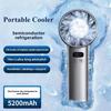 Portable Pocket Fan Semiconductor Refrigeration Mini Ice Compress Mute Handheld Rechargeable 4000mAh Large Capacity