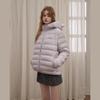 unifree Sweet Cute 3D Ear Loose Hooded Down Jacket