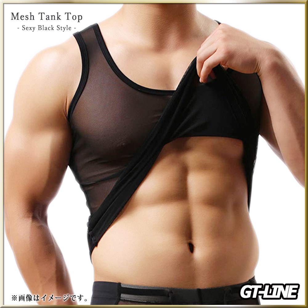 Transparent Tank Faux GTLINE Favolic [GTLINE] Top, Mesh, V-Neck, Sheer, Men's, Translucent, Leather, Adults, Underwear, Leather, Cosplay, Macho,