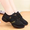 Light Breathable Women's Sneakers Dancing Shoes Soft Outsole Designer Shoes For Woman Jazz Dance Shoes Gym Trainer Zapatos Mujer