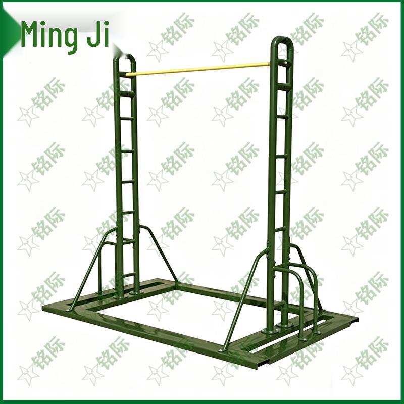 Mingji Portable Pull-up & Dip Station