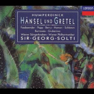 CD FASSBENDER BRIGITE VIENNA BOYS C Humperdinck Opera Hansel and Gret POCL2962 1992 Japan Classical Used