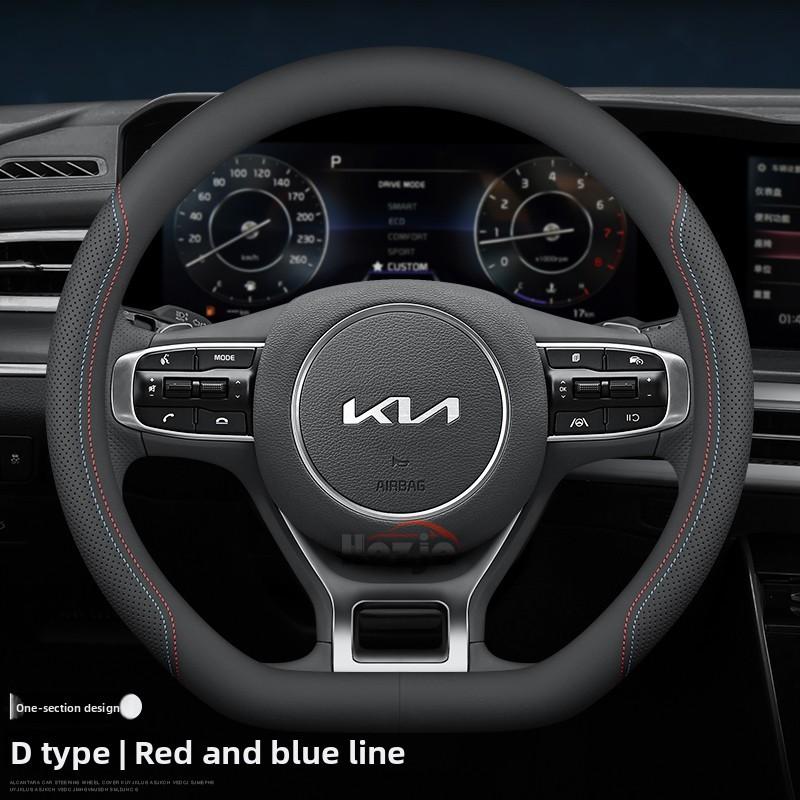 Кожаная накладка на руль автомобиля для Kia Niro Sorento Picanto Seltos Carnival K5 Ceed K4 K3 Xceed Sportage 2015 - 2023 2024 2025