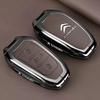 Чехол для ключа Citroen C5X C5 C4 C3-XR/C6