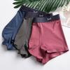 MiiOW Men's Modal Boxer Briefs