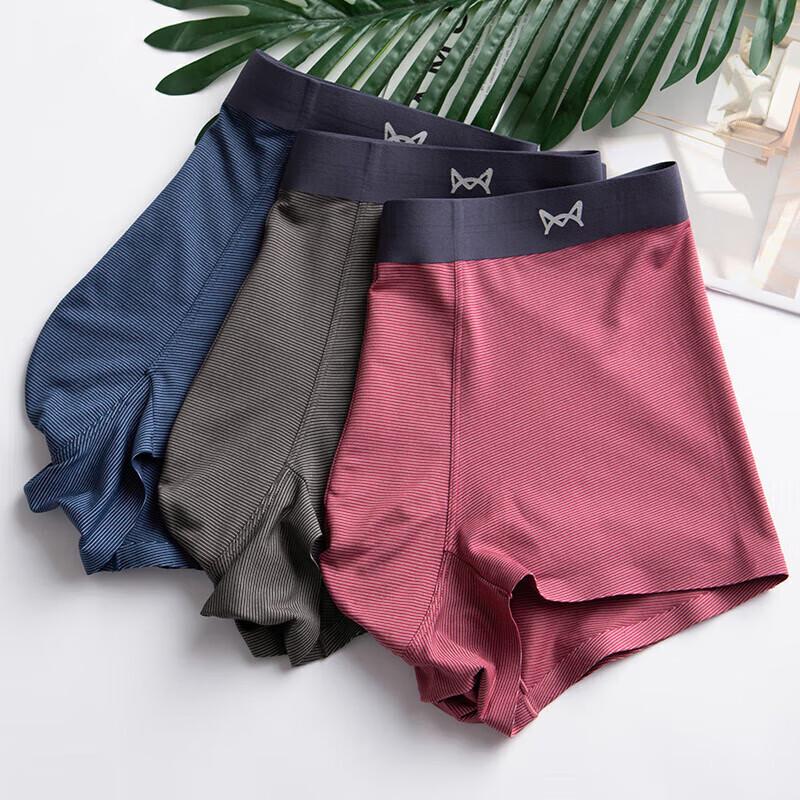 MiiOW Men's Modal Boxer Briefs