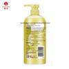 Fenghua Moisturizing Hair Conditioner