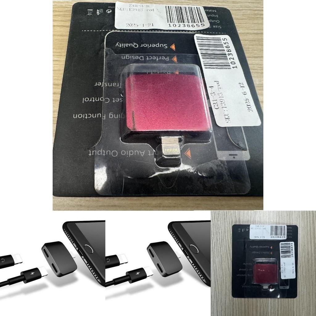 Адаптер Apple Lightning для наушников для прослушивания и зарядки на iPhone 7 — 11