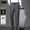 JOW Men's 90% Goose Down Winter Warm Straight-Leg Pants