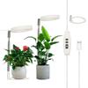 USB Plant Light Angel Ring with Timer Full Spectrum Sunlight Simulating