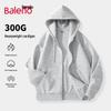 Baleno Men's Heavyweight Hooded Knit Cardigan