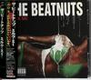 CD BEATNUTS  Milk Me PVCP8778 PENALTY RECORDI 2004 Япония Оби Рэп Хип-Хоп R&B