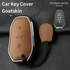 Металлический и кожаный чехол-брелок для ключа автомобиля для Citroen C5 X C4L C6 C3-Xr Aircross 308 408 508 2008 3008 4008 5008 Ds 5Ls 4Sаксессуары
