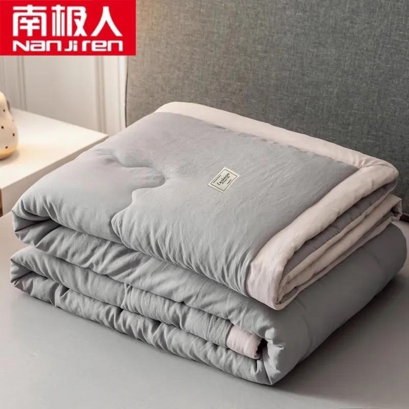 Nanjiren Summer Cooling Comforter
