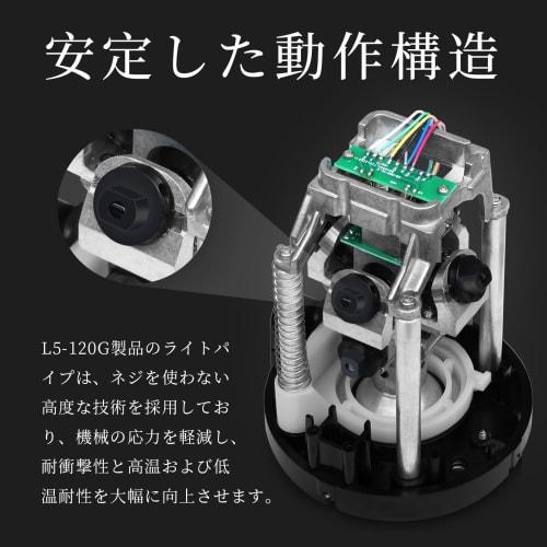 DOVOH Laser Level, 5-Line Green Laser, Automatic Correction, Tripod Included, 4-Direction Large Square Lines, Type-C Charging, In-Flight Charging, Rec