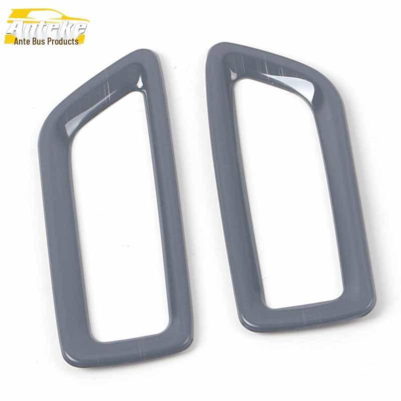 Lynk&Co 09 Air Outlet Trim for 21 Models: Front Panel Bright Ring & Center Console AC Patch