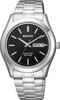 [Citizen] Часы Regno Ring Solar KM1-211-51 Silver