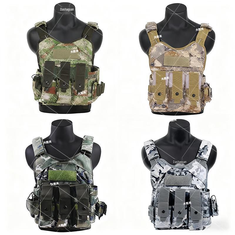 Тактический жилет для полевых тренировок Dashengguan, комплект