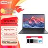 Lenovo Ноутбук KaiTian X7h G1e DeepSeek 3D AI (Китайская версия)