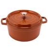 Staub Pico Кокот Круглый 26см Кастрюля с двумя ручками Эмалированная кастрюля 11026806 Корица Кокот Корица Стильная кухня Новая жизнь [Staub] [Товар]