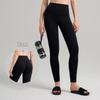 Women's High-Waist Butt Lift Yoga Leggings - One Size, High Elastic Lycra