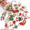 20PCS Christmas Multi-element Pendant Bracelet Ornament Keychain Alloy Creativity DIY Gift Accessories