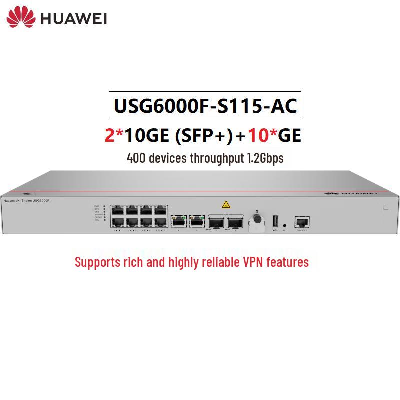 Huawei Kunpeng USG6000F-S115-AC AI Series Enterprise Firewall (CN version)