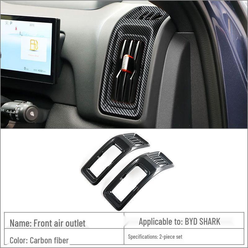 BYD Shark Комплект отделки салона/экстерьера из углеродного волокна, ручки КПП, подлокотника, рулевого колеса.