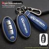 Чехол для ключа Infiniti для женщин: Совместим с QX50, Q50L, QX60, Q70L, QX30, G25.