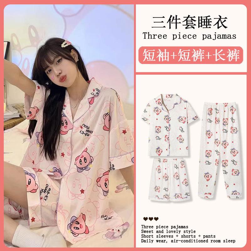 Mikko summer three-piece pajamas women's pure cotton short-sleeved trousers ins Japanese summer spring and autumn loungewear set