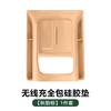 For Geely Galaxy Starship 7 EM-i 2025 2026 Full Wrap Silicone Central Control Armrest Pad Anti-Scratch Cup Gear Panel Protector
