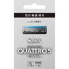 Sic Japan Thick Quattro Quattro 5 Titanium Replacement Blade 4pcs Men's Replacement Blades Razors for Men Be Careful Not To Injure Yourself When Repla