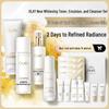 Набор для ухода за кожей с эффектом осветления и отбеливания
