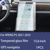 For XPENG P5 -2025 Tempered Glass Car Navigation Screen Protector Film Dashboard Monitor Screen Protective Film Accessories